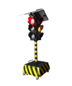 和田太阳能移动信号灯