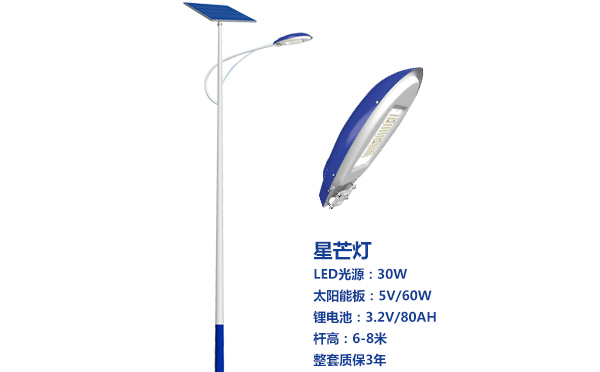 和田太阳能路灯灯珠质量保障与选型策略